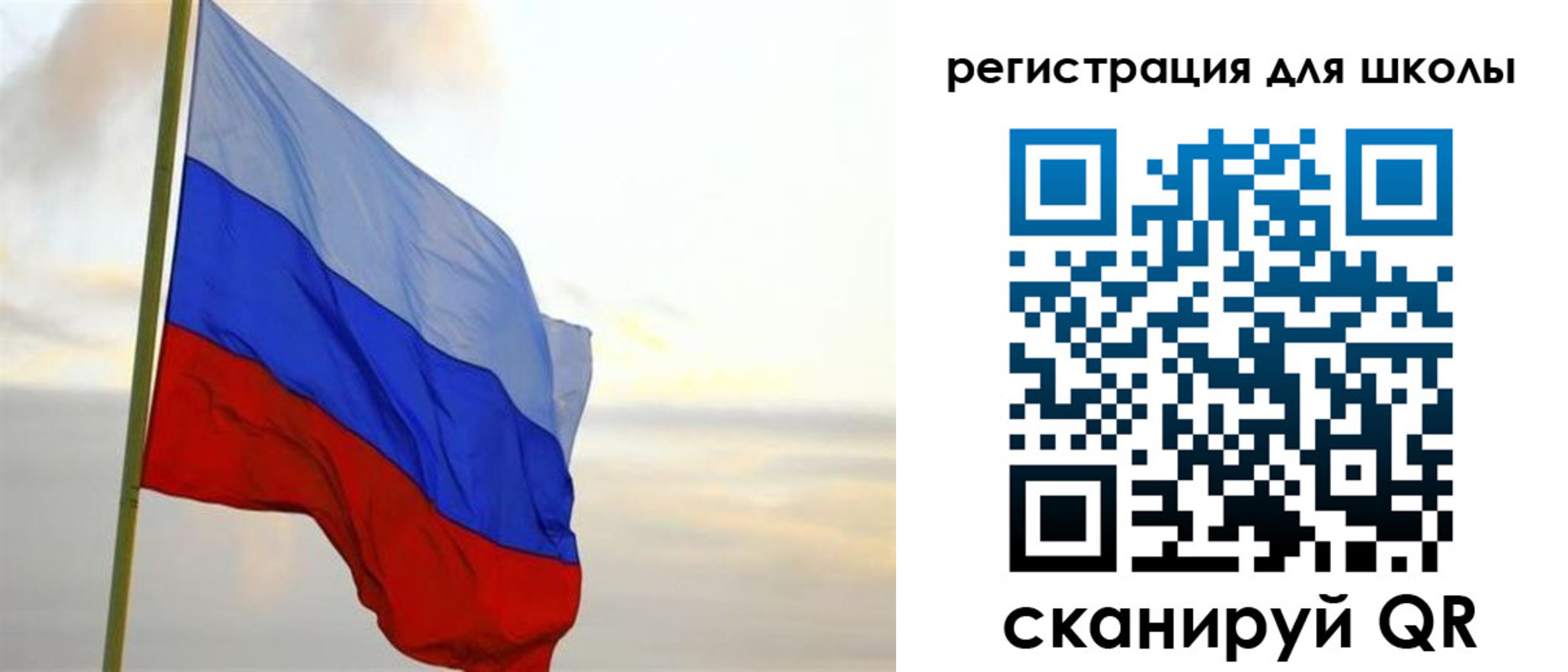 прописка в Емве