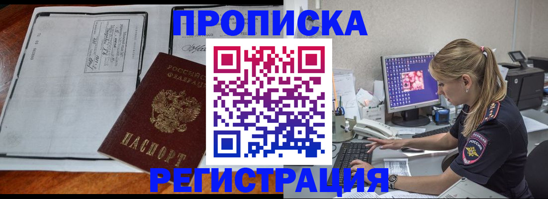 форма 3 в Емве