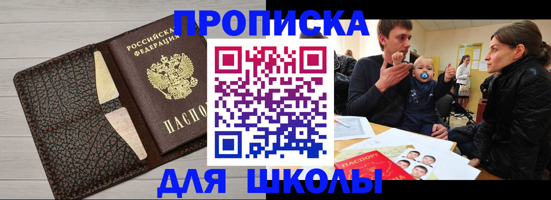 форма 3 в Емве